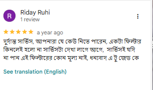 Review 8
