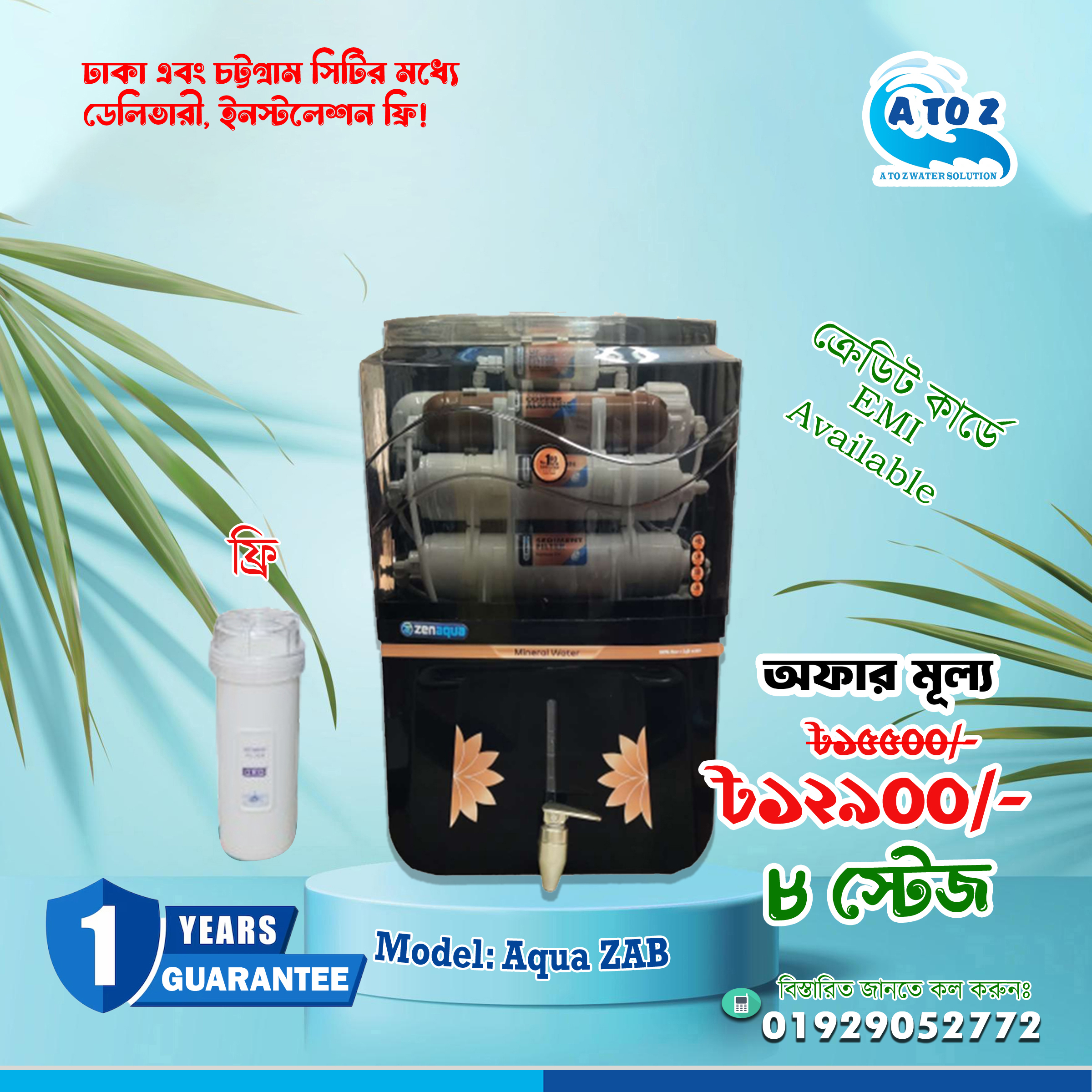 Aqua 8 Stage Water Purifier