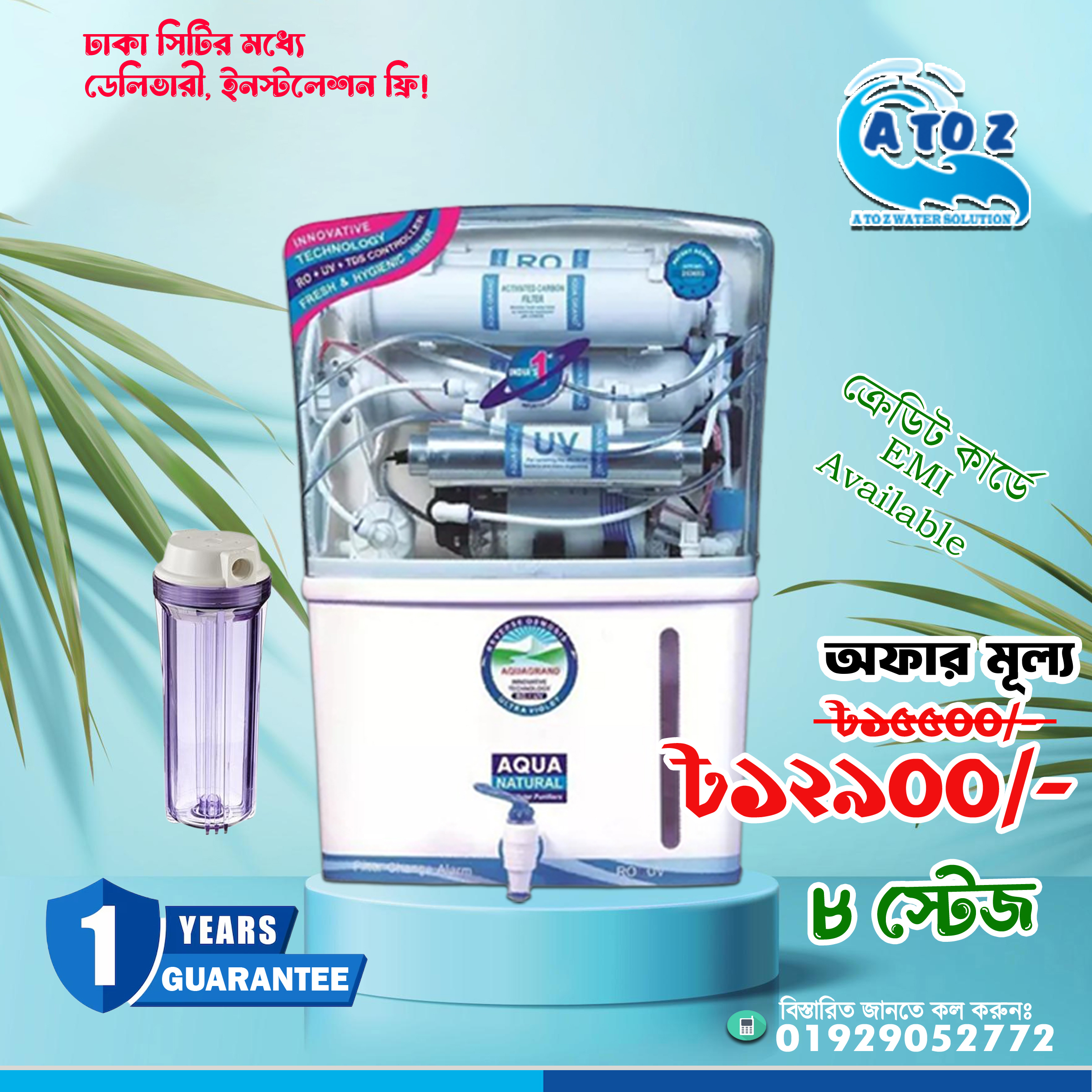 Aqua Grand Water Purifier