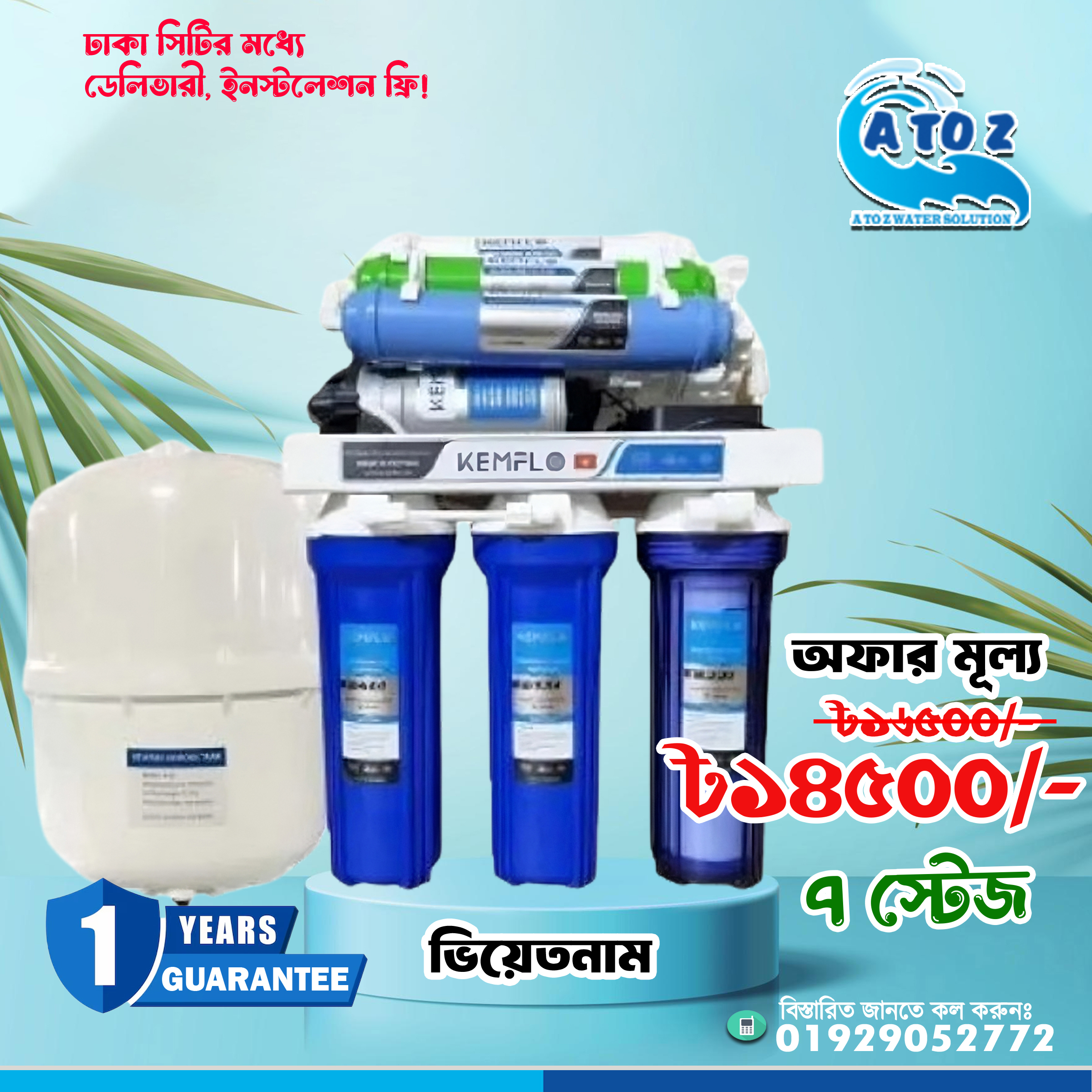 Kemflo 7 Stage R.O Water Purifier
