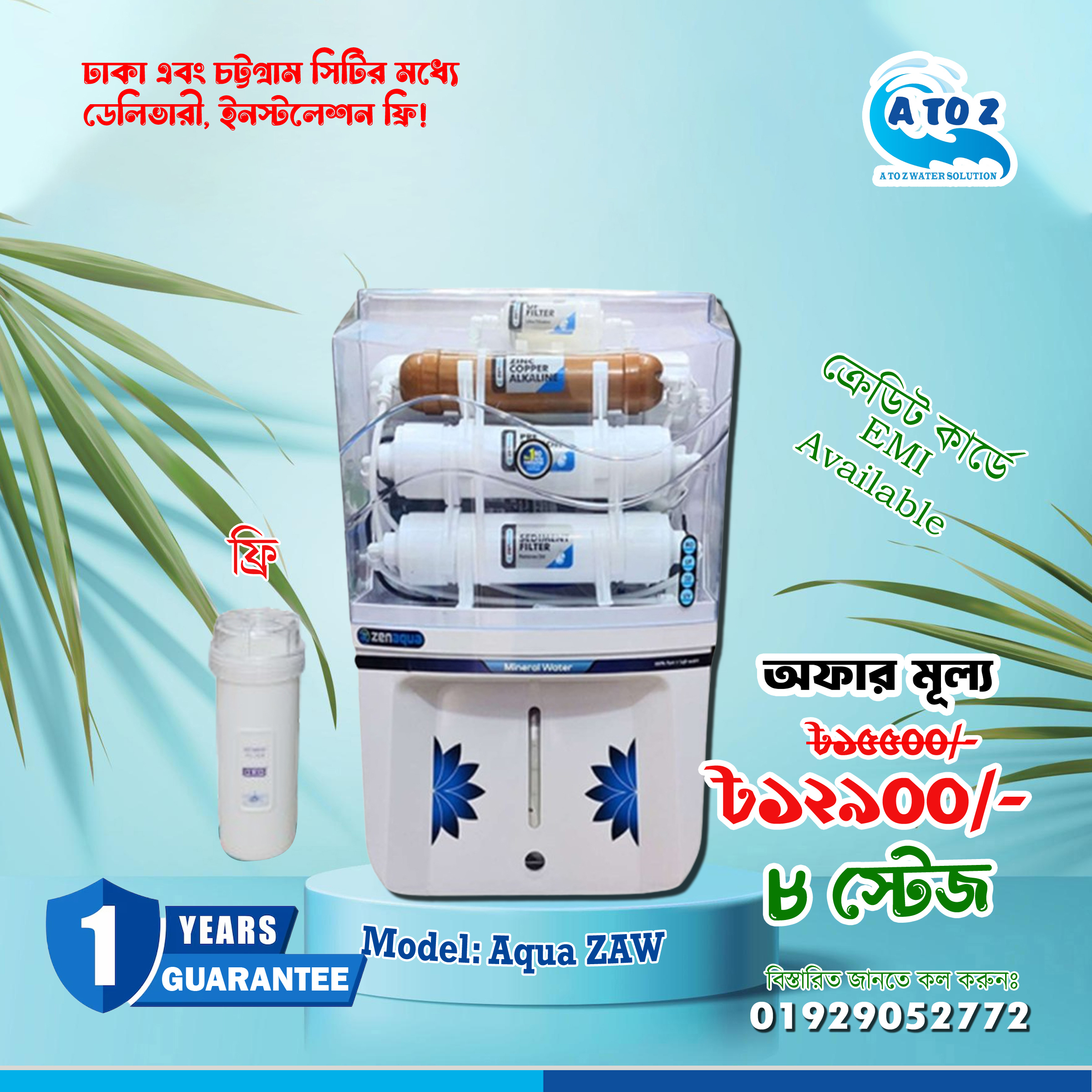 Aqua Smart 8 Stage Water Purifier